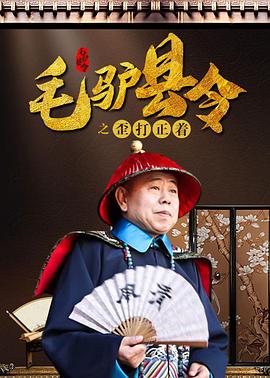 在线激情网